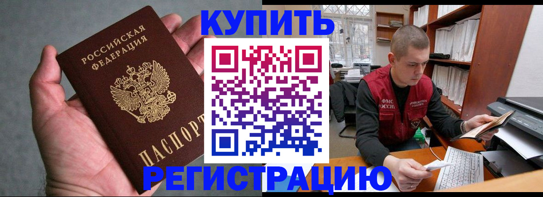 форма 3 в Озёрах